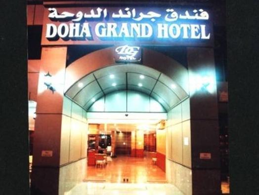 Doha Grand Hotel Buitenkant foto